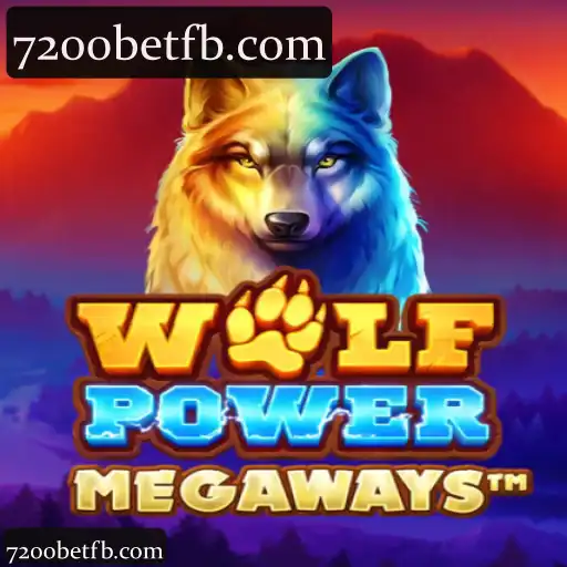 WolfPowerMega