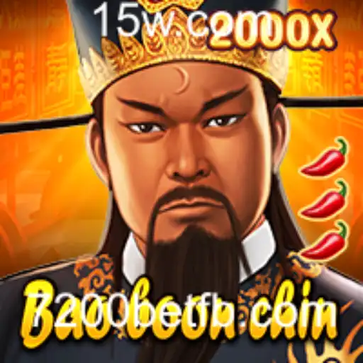 Explorando o Fascinante Mundo de BaoBoonChin: Regras e Estratégias