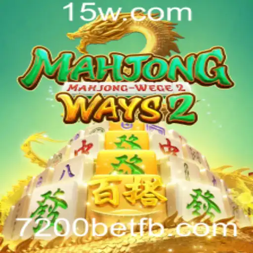 Explorando MahjongWays2 e Suas Regras: Tudo o Que Você Precisa Saber